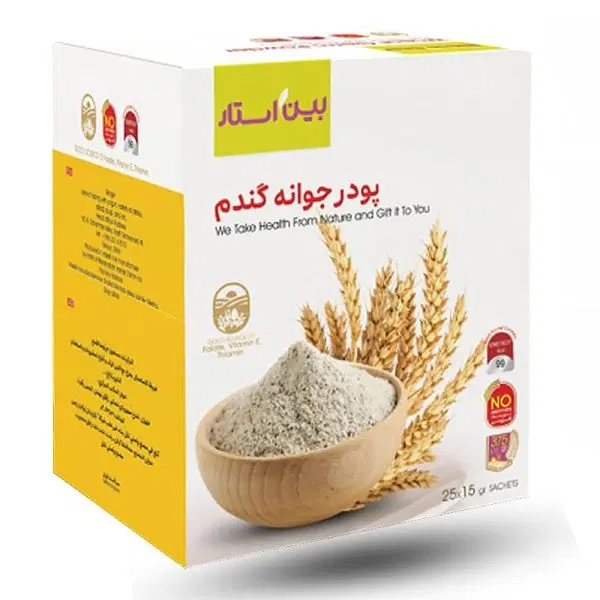 بمب چاقی جوانه گندم|آرایشی، بهداشتی، درمانی|شیراز, چوگیاه|دیوار