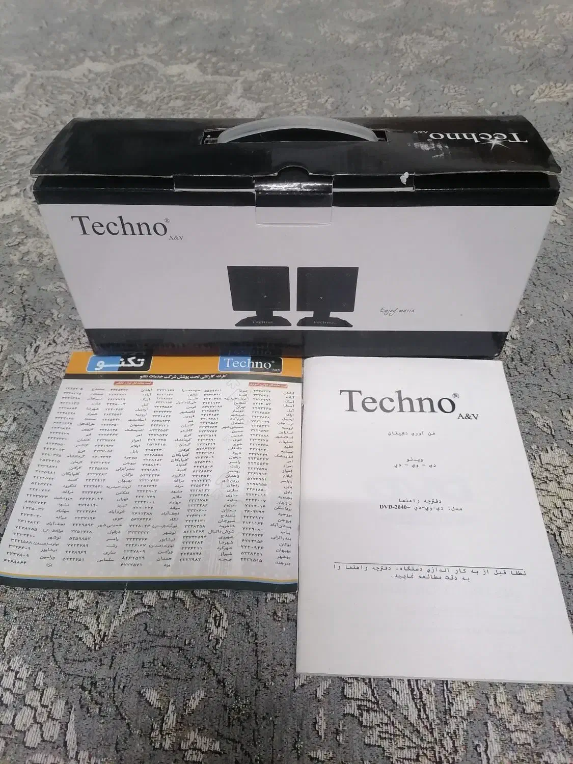 دی وی دی|پخش‌کننده DVD و ویدیو|مشهد, فاطمیه|دیوار