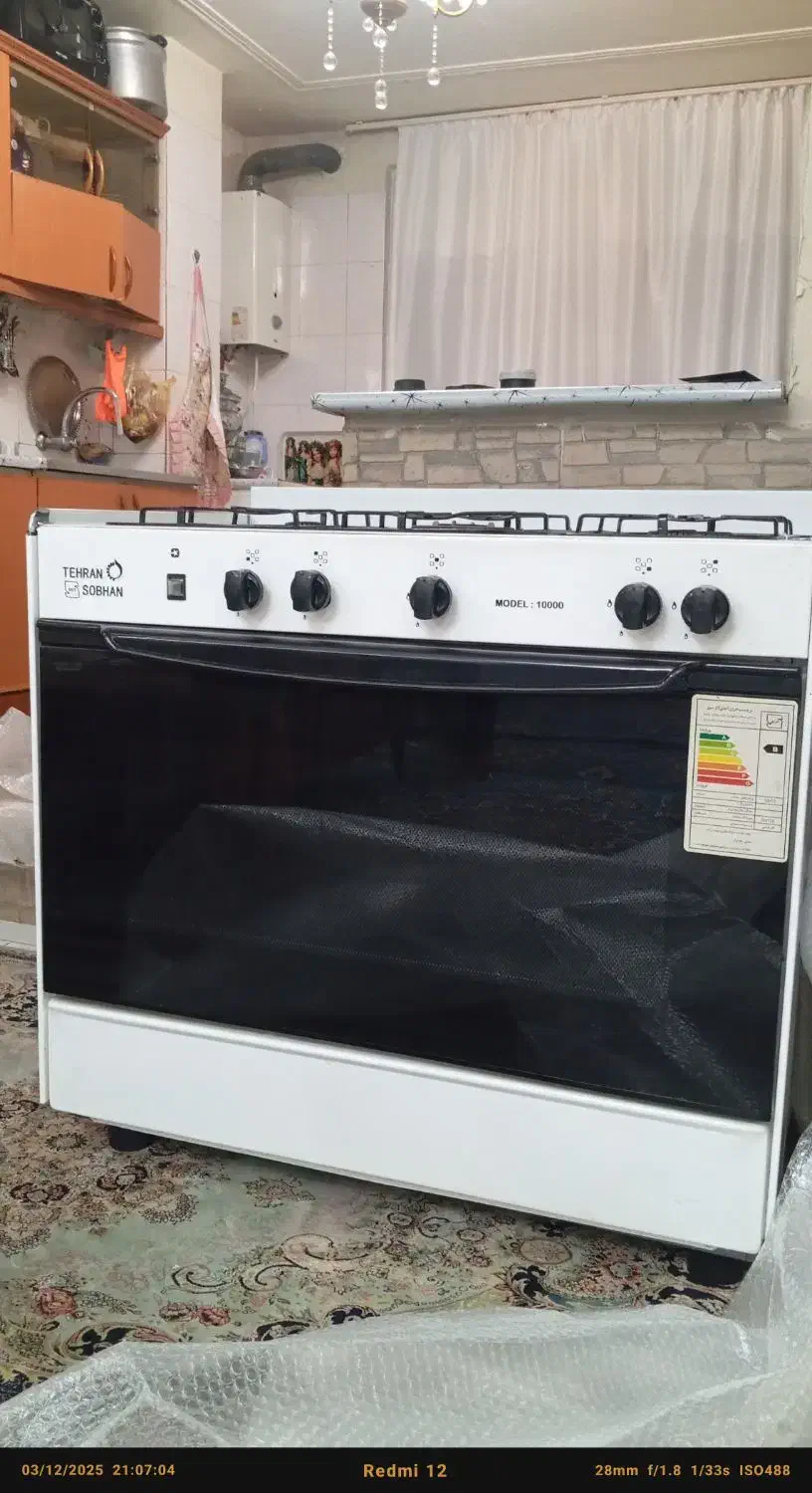 اجاق گاز نو نو|اجاق گاز و لوازم برقی پخت‌وپز|ملارد, |دیوار