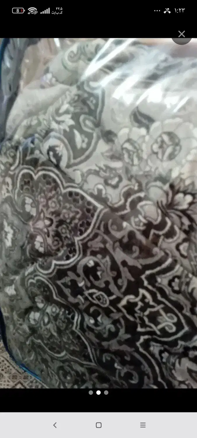 روفرشی کش دار|روفرشی|کرج, ندامتگاه کرج (قزلحصار)|دیوار