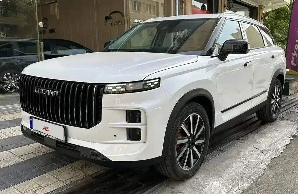 لوکانو L7|خودرو سواری و وانت|بوشهر, |دیوار