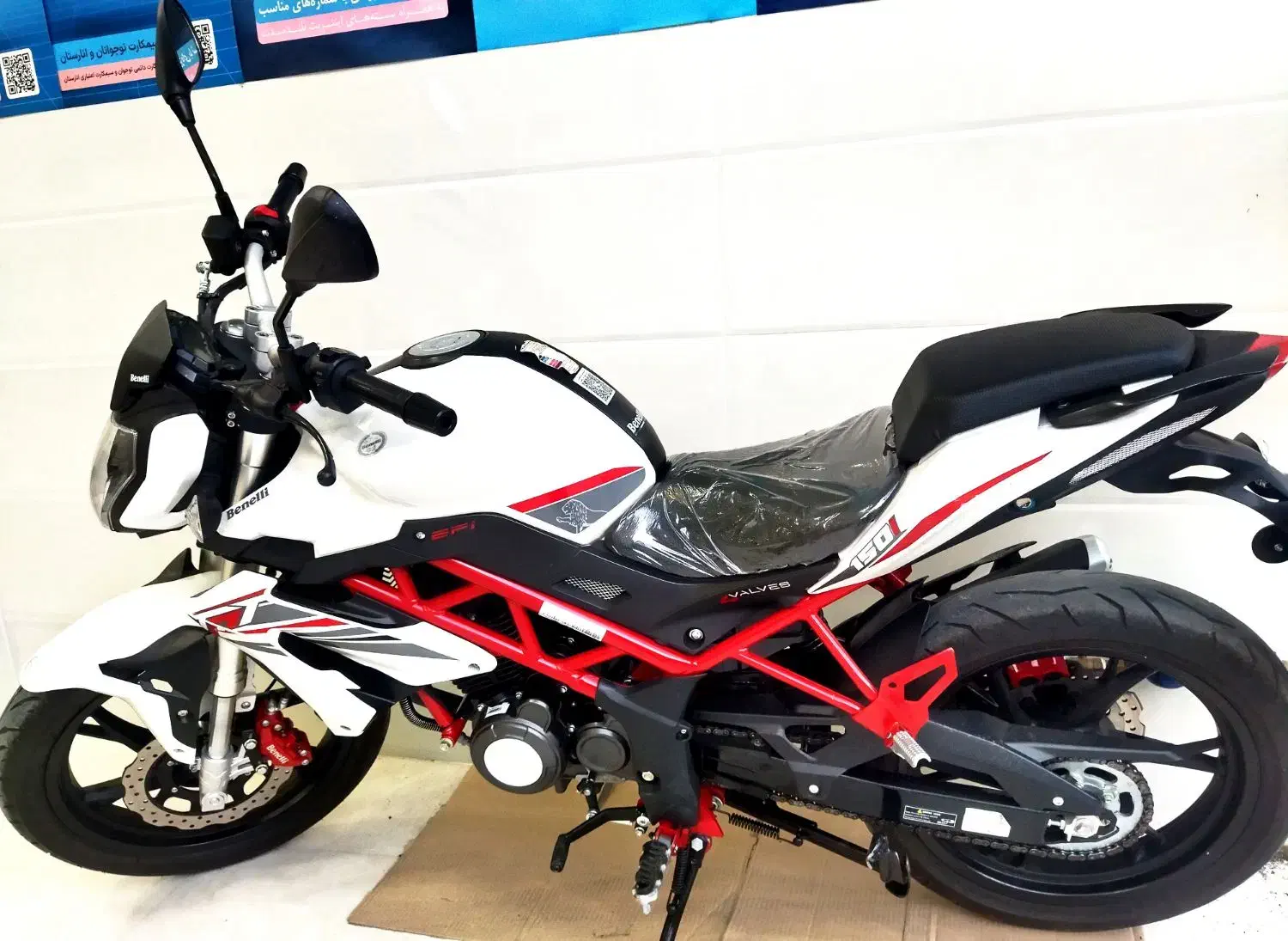 در حد خشک بنلی نیو فیس|موتورسیکلت|بروجرد, |دیوار