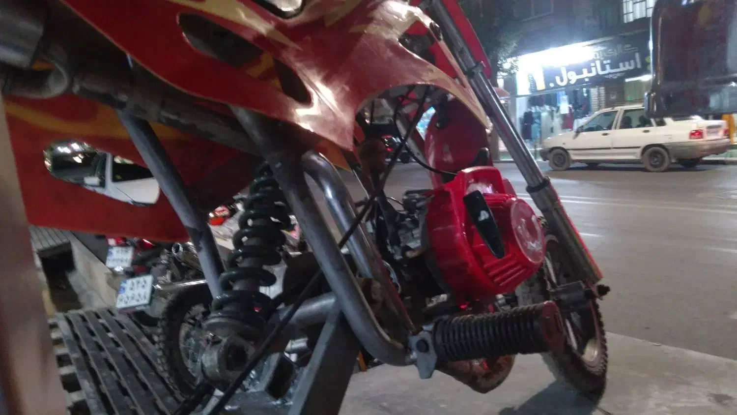 مینی تریل ۵۰ (شهرستان تفرش)|موتورسیکلت|مبارکه, |دیوار