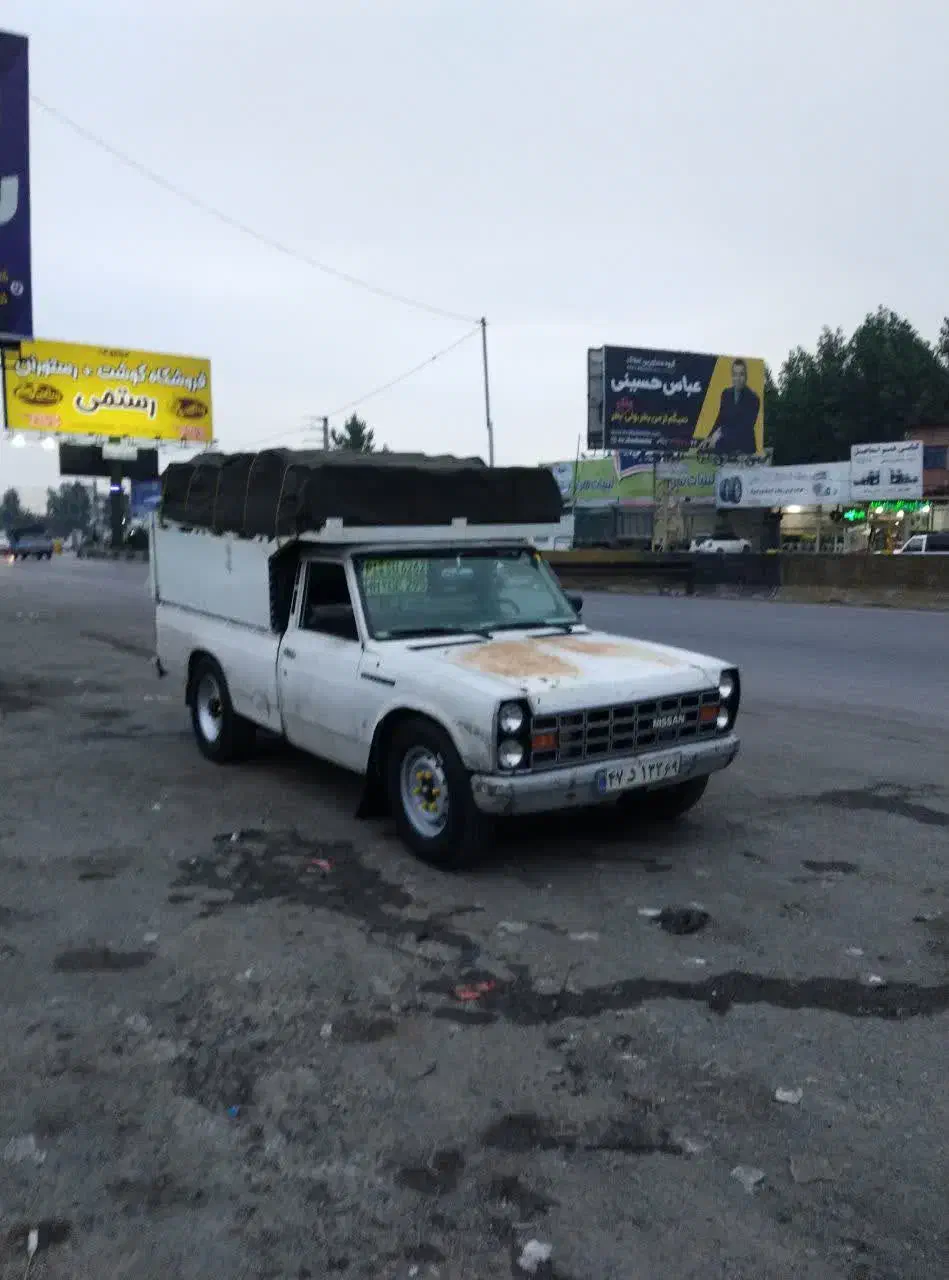 نیسان دوگانه مدل ۸۴ آس|خودرو سواری و وانت|کردکوی, |دیوار