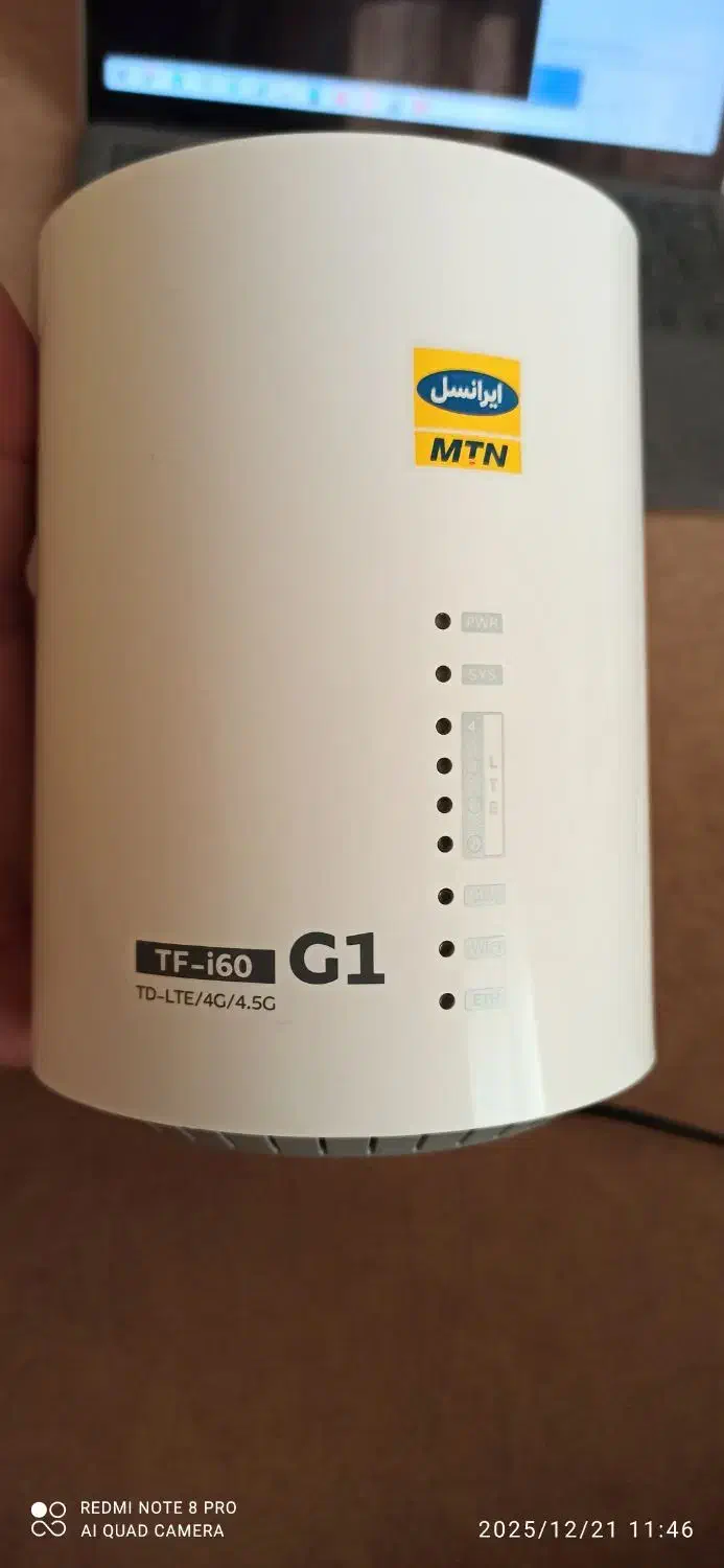 مودم ایرانسل|مودم و تجهیزات شبکه|قشم, |دیوار