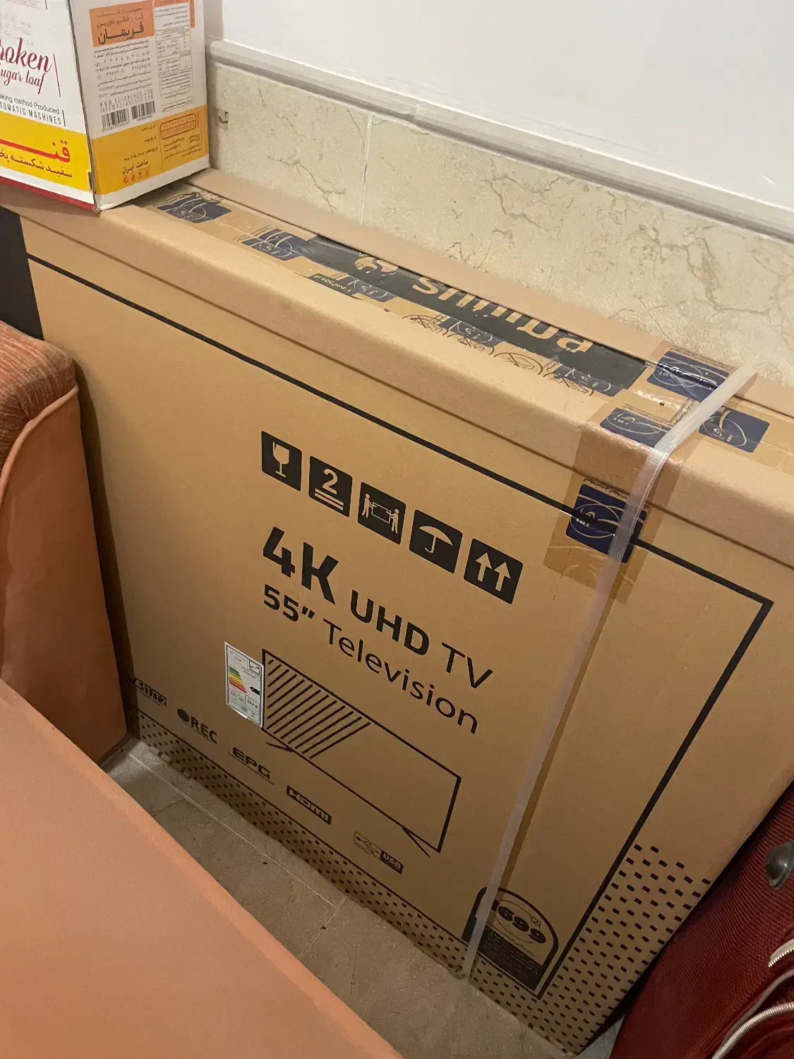 تلویزیون|تلویزیون و پروژکتور|رفسنجان, |دیوار