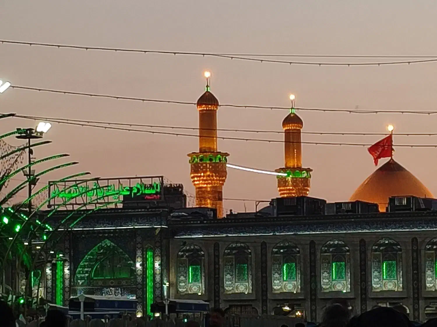 کاروان کربلای معلی|تور و چارتر|الشتر, |دیوار