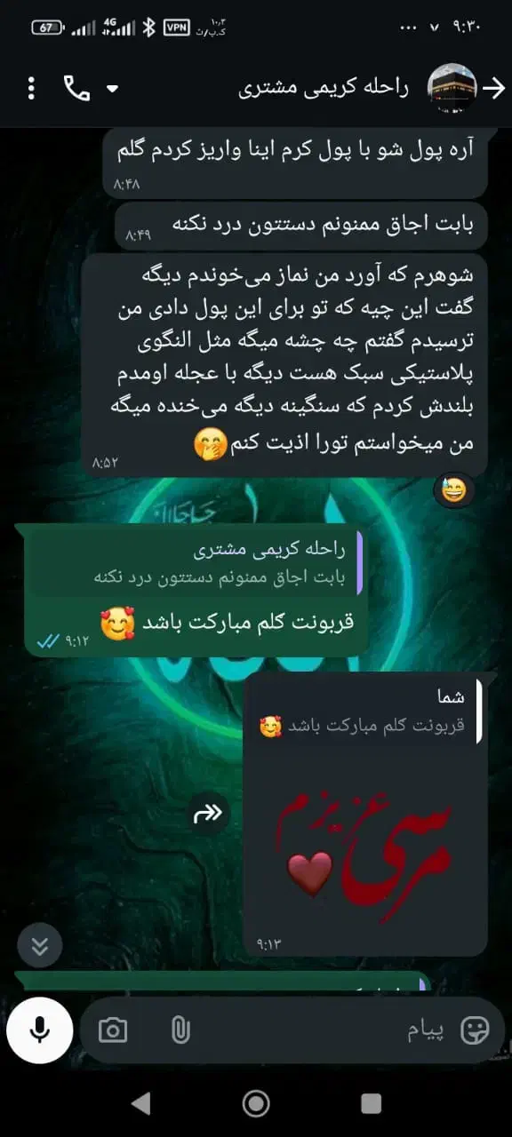 اجاق گاز دو شعله سه شعله و تک شعله|حراج|لار, |دیوار