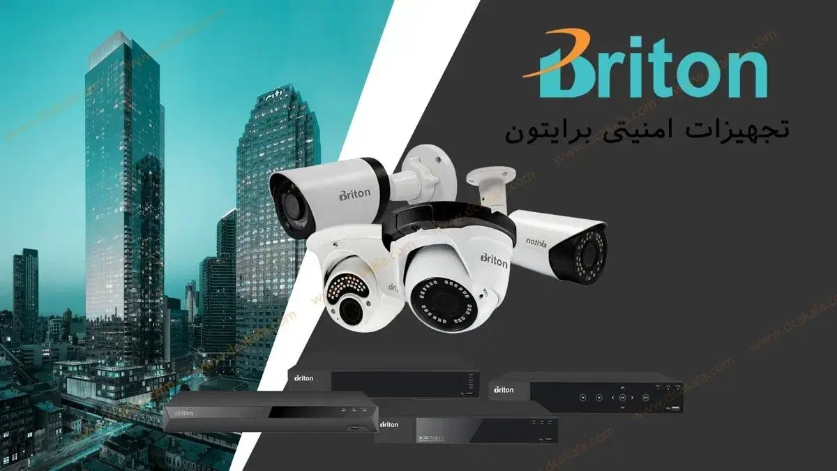 دوربین مداربسته|دوربین مداربسته|ساری, |دیوار