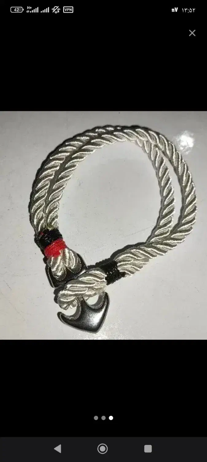 دستبند لنگر|بدلیجات|امیدیه, |دیوار