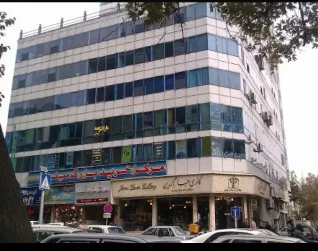 بن اتکا|کارت هدیه و تخفیف|تهران, تهرانپارس غربی|دیوار