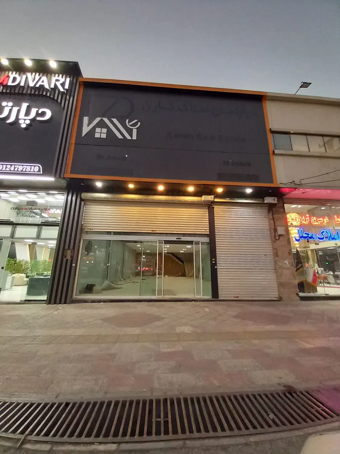 اجاره مغازه برای املاک یا لوازم یدکی/فاز 1 اندیشه|اجارهٔ مغازه و غرفه|اندیشه, اندیشه فاز ۱|دیوار