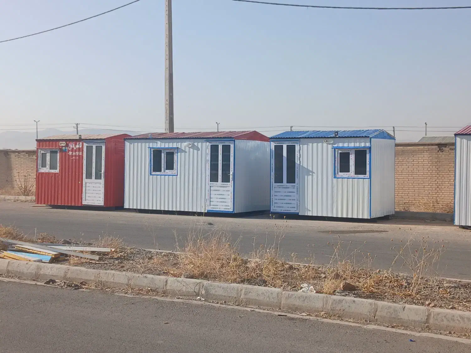 کانکس طلوع|ماشینآلات صنعتی|شهرکرد, |دیوار