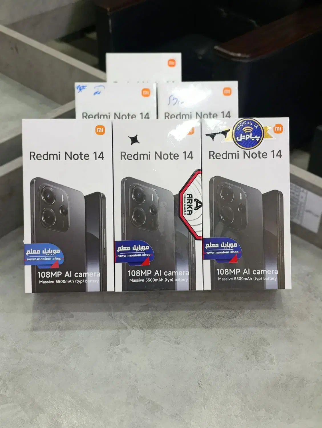 NOTE 14 256 R8|موبایل|قم, عربستان|دیوار