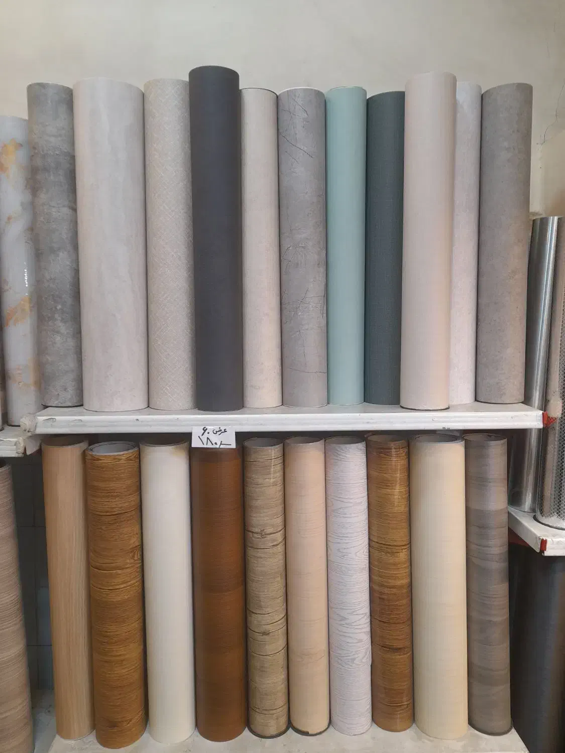 برچسب کابینت با نصاب حرفه ایی|خدمات پیشه و مهارت|ری, فیروزآبادی|دیوار