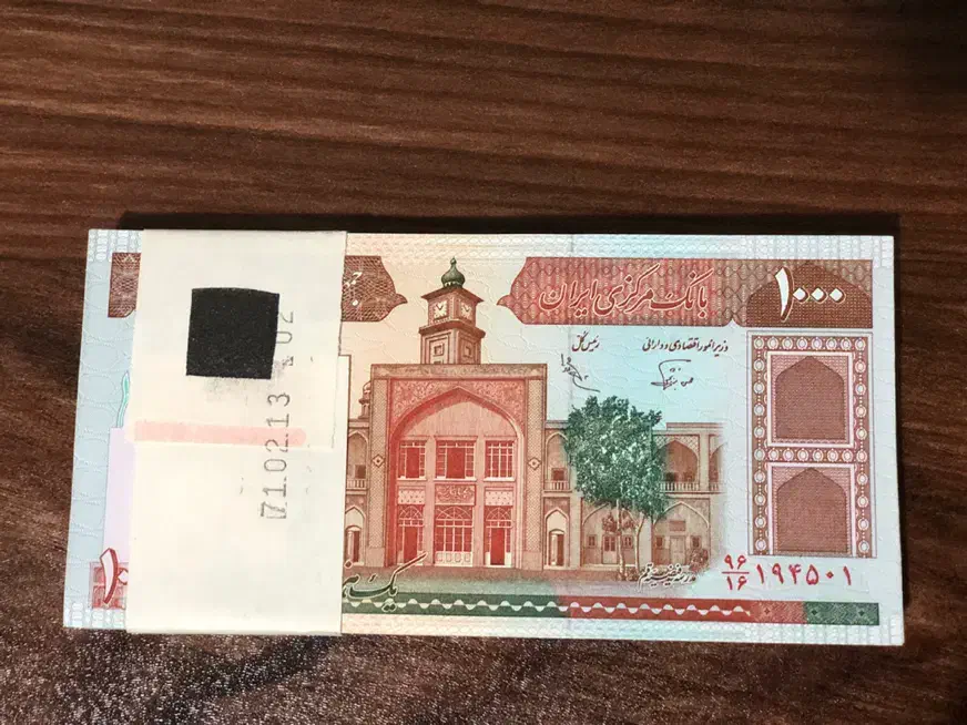 بسته کامل اسکناس ۱۰۰۰ ریالی|کلکسیون سکه، تمبر، اسکناس|اصفهان, باب الدشت|دیوار