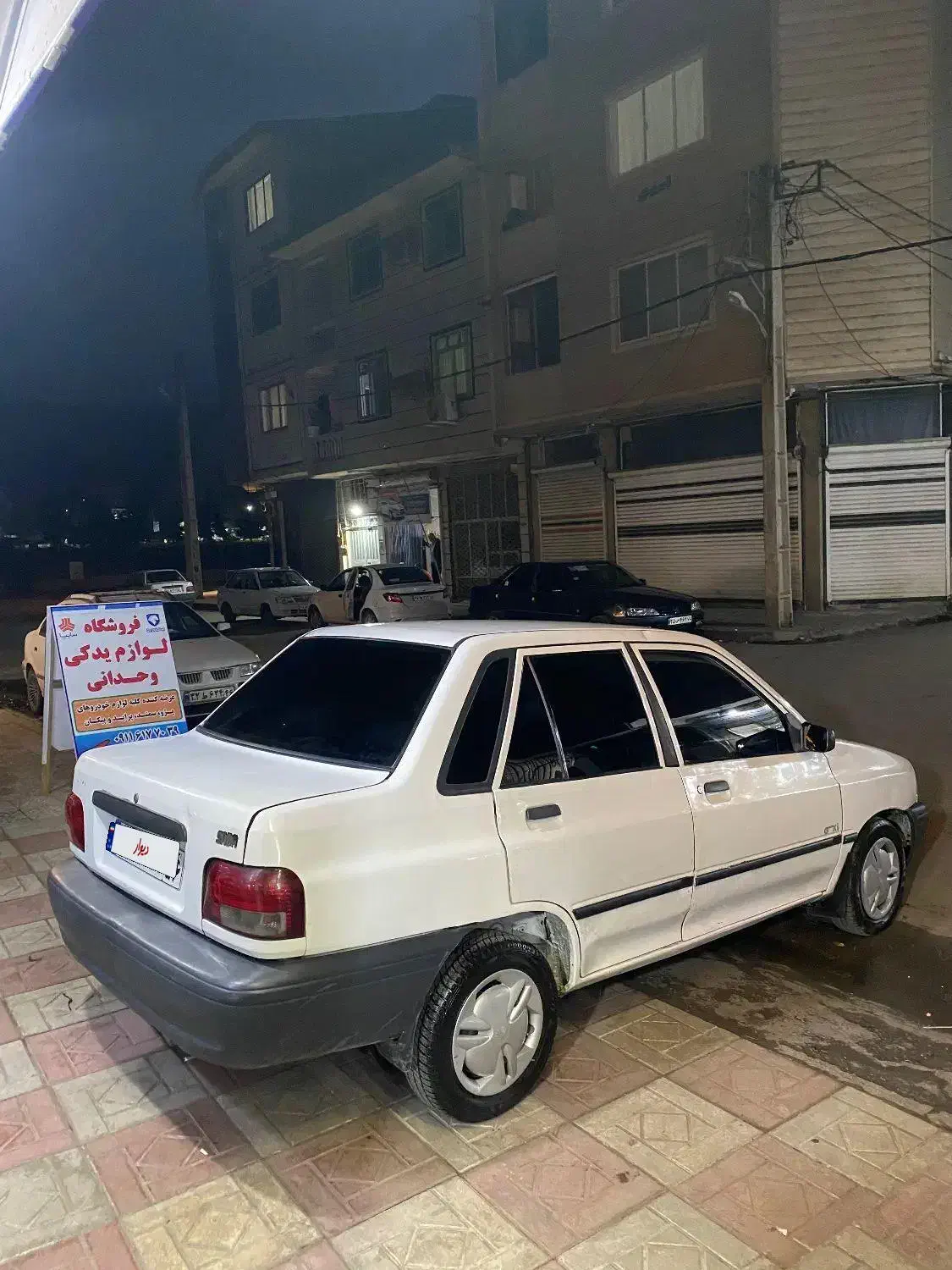 پراید ۸۴|خودرو سواری و وانت|ماسال, |دیوار