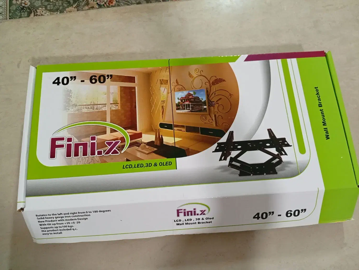 پایه دیواری تلویزیون|تلویزیون و پروژکتور|سرپل ذهاب, |دیوار