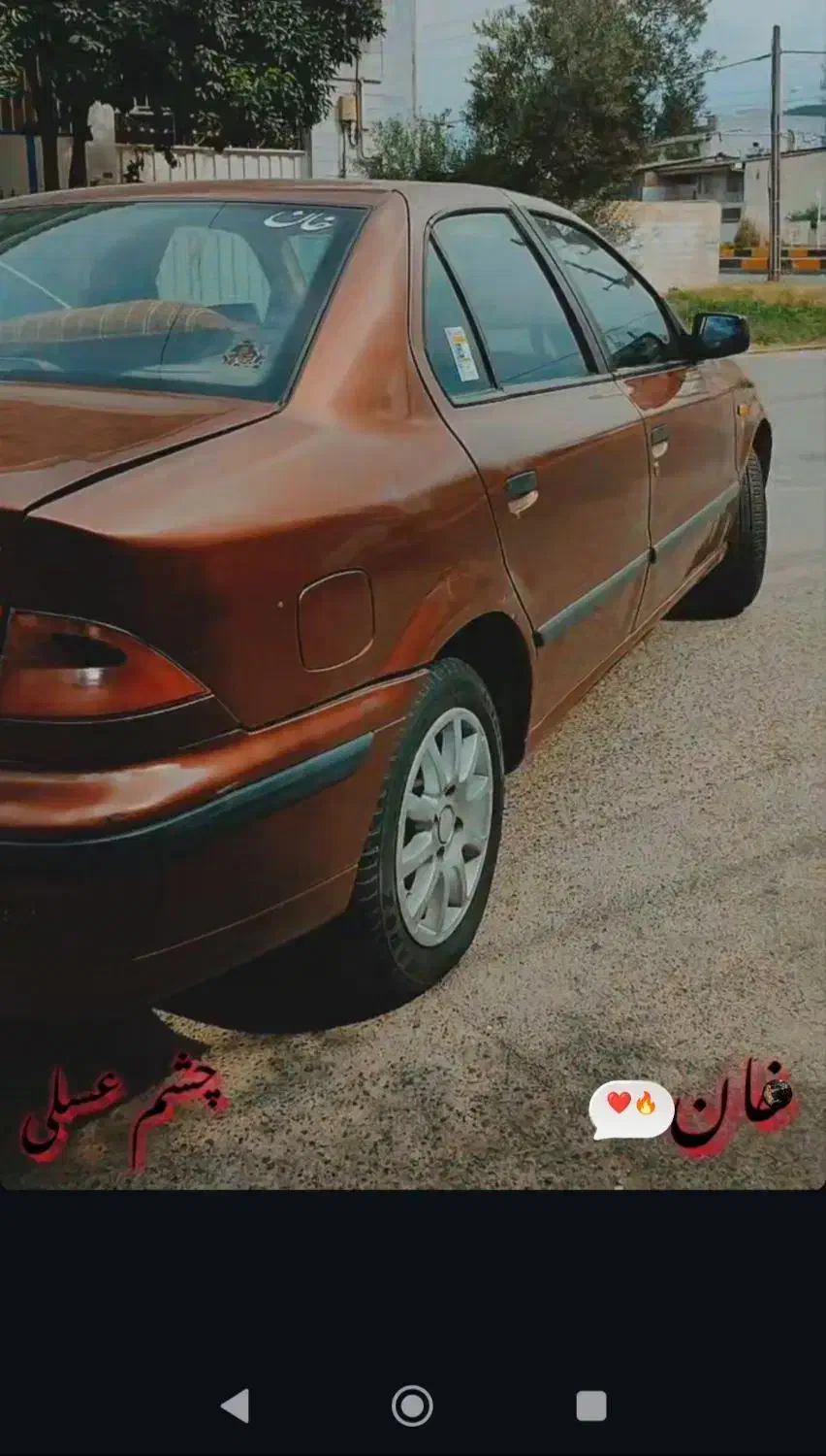 سمندxu7p مدل90|خودرو سواری و وانت|گرگان, |دیوار