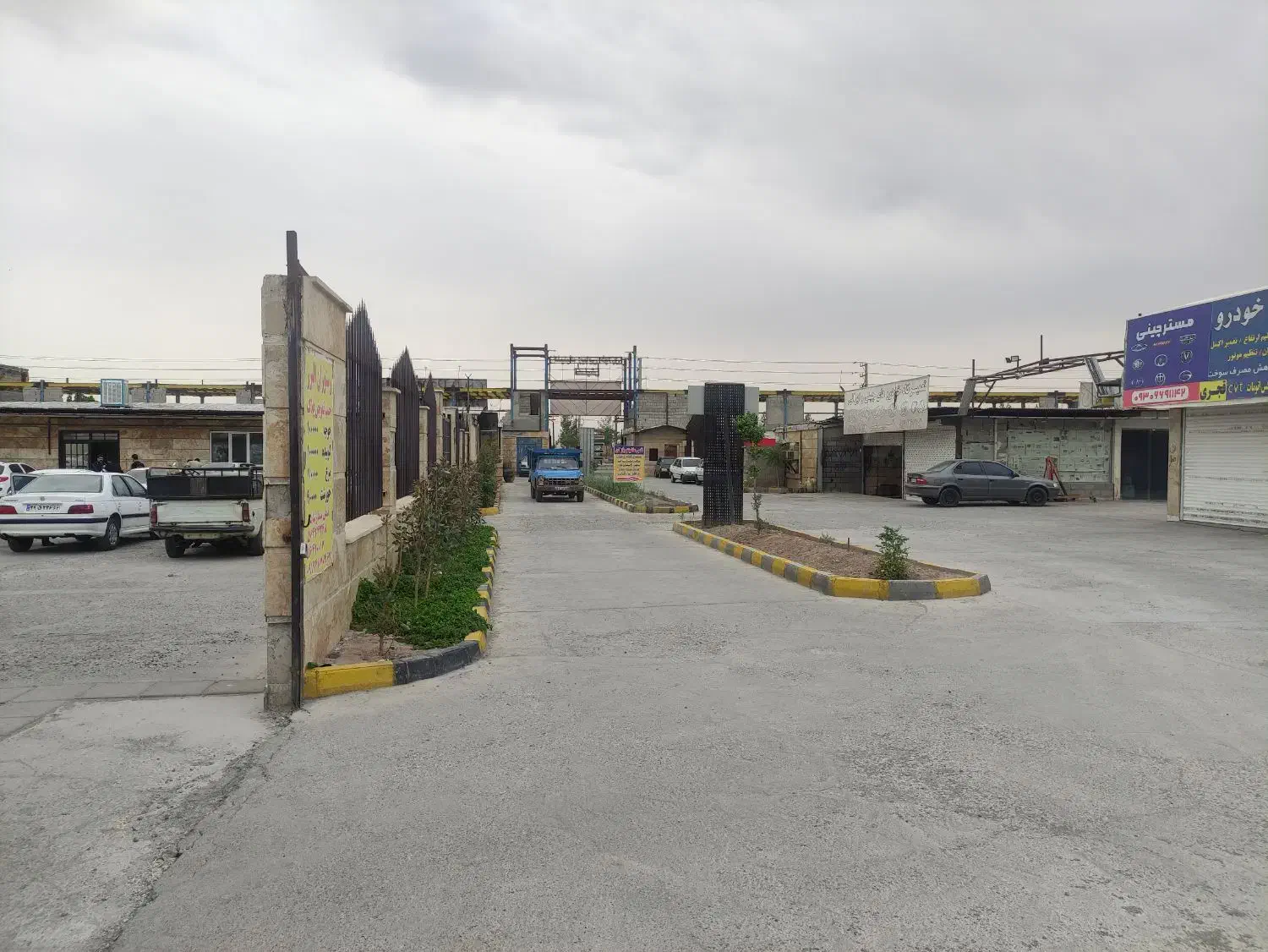 نگهبان اتباع با مدارک|استخدام سرایداری و نظافت|رباط‌کریم, رباط‌کریم|دیوار