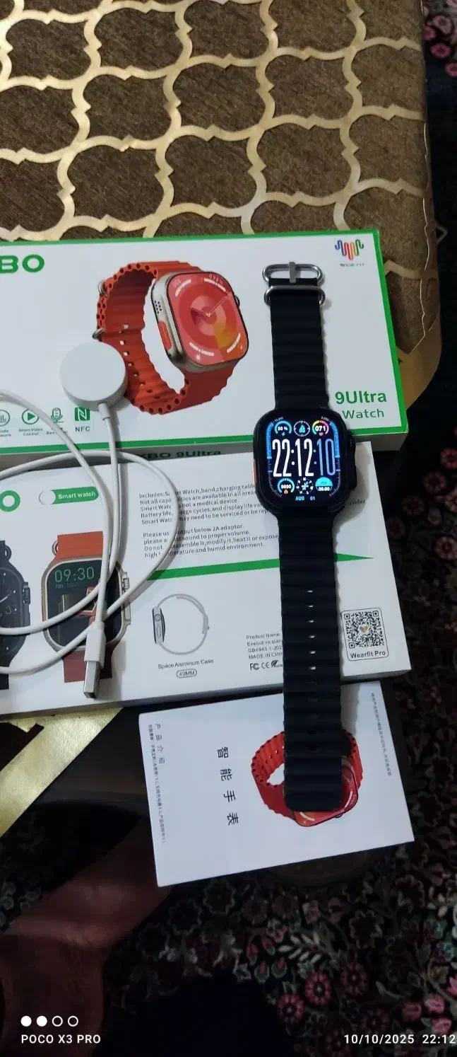 ساعت طرح اپل واچ کاملا نو وسالم|ساعت|اندیمشک, |دیوار