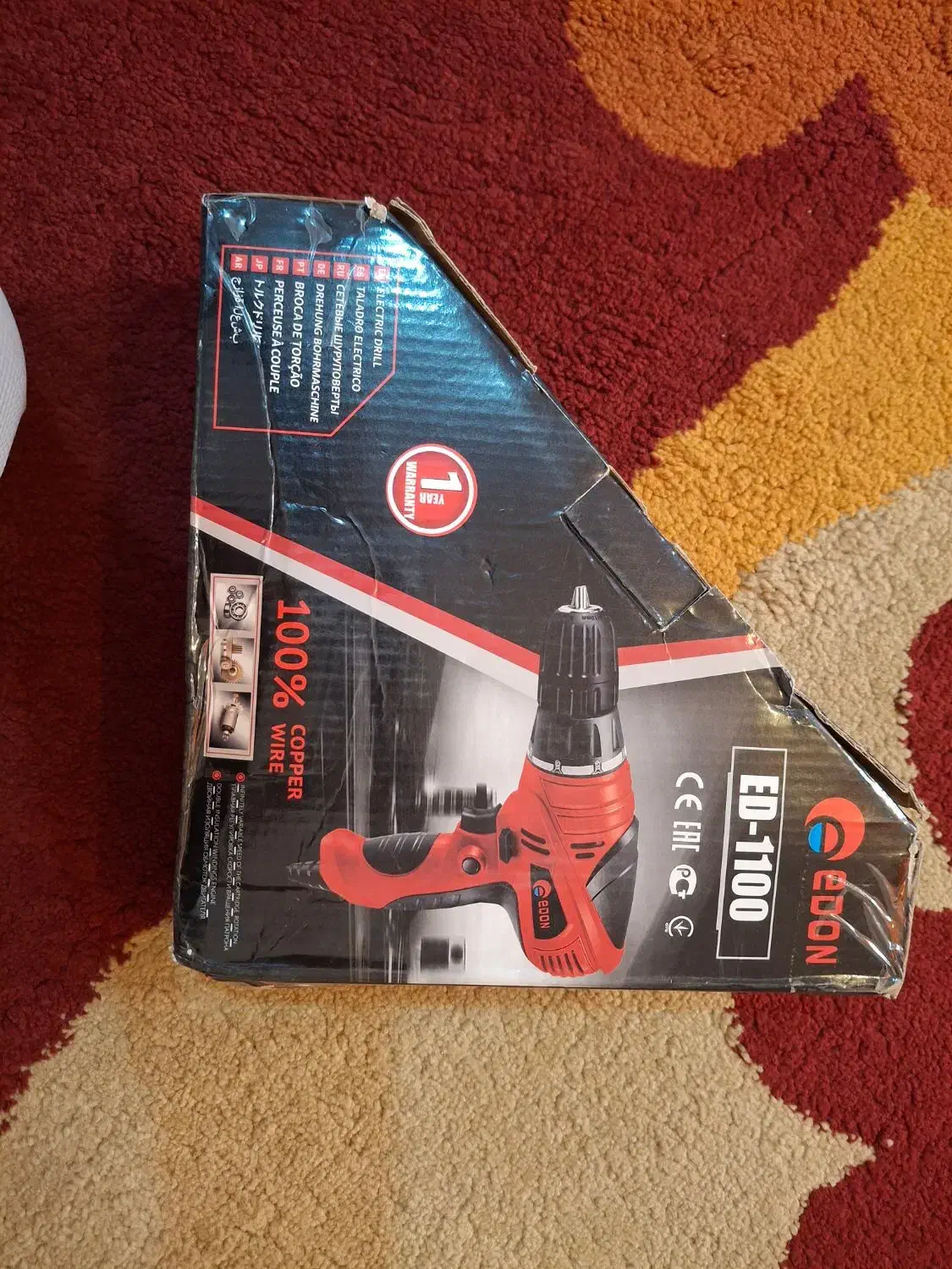 انواع ابزار آلات برقی|ابزارآلات|بهبهان, |دیوار