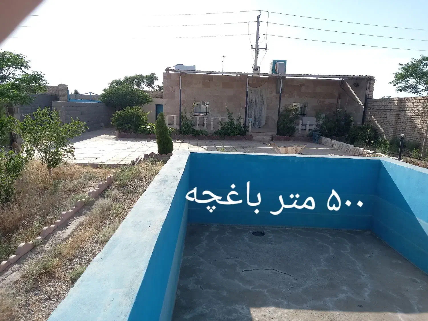 ۲۱۰۰ متر چهاردیواری،باغ،دامداری،کارگاه|فروش دفتر صنعتی، کشاورزی، تجاری|جوادآباد, |دیوار