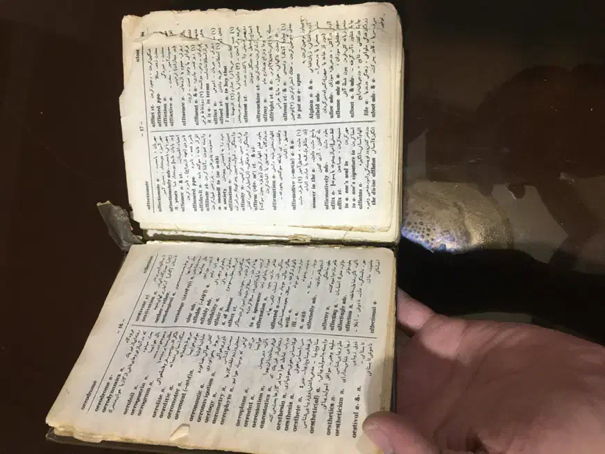 کتاب دیکشنری خیلی خیلی قدیمی|کتاب و مجله تاریخی|کرج, حسین‌آباد|دیوار