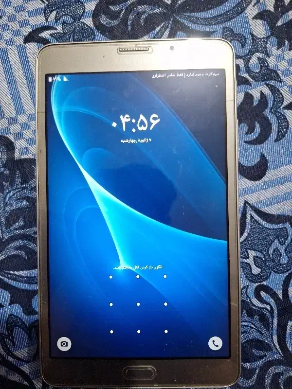 tab a6|تبلت|تهران, سلیمانی|دیوار