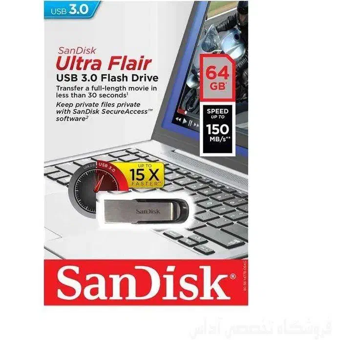 فلش سن دیسک|لوازم جانبی موبایل و تبلت|تهران, تهرانپارس شرقی|دیوار