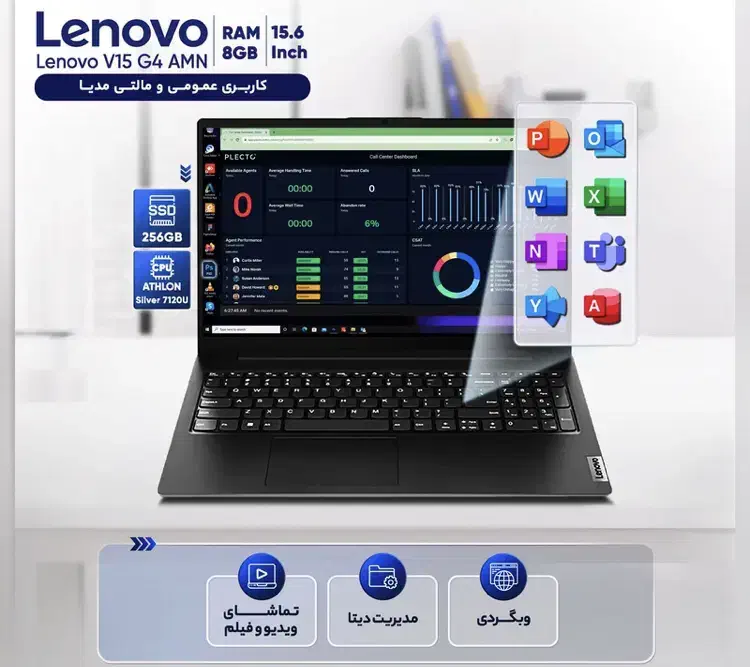 لپ تاپ lenovo در حد|رایانه همراه|بندر انزلی, معلم|دیوار
