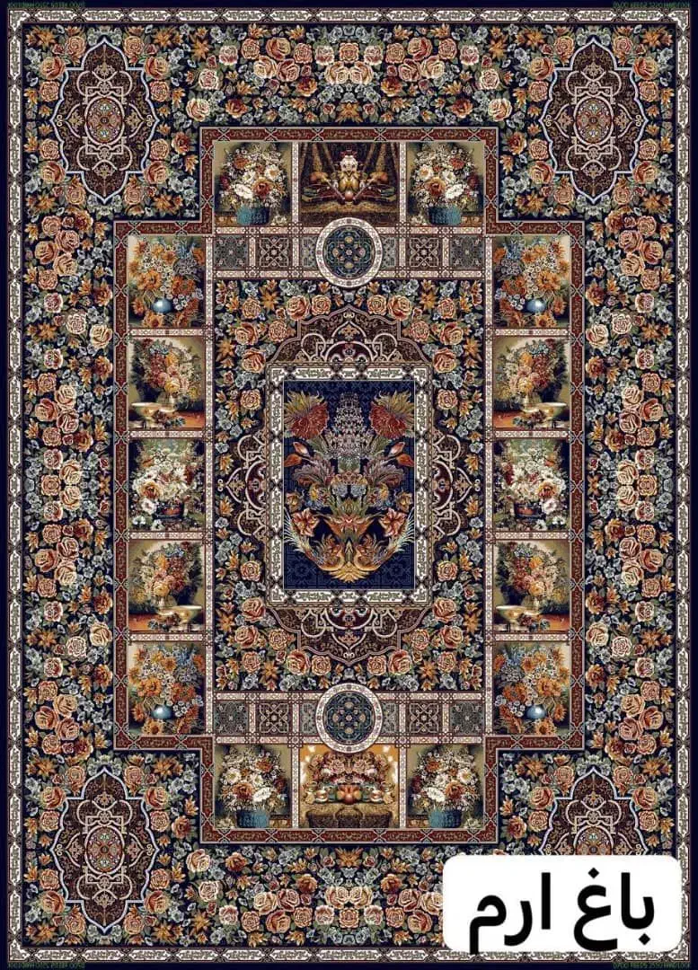 فرش راسپینـا تعویـض فرس کهنه با نو/+|فرش|برازجان, |دیوار