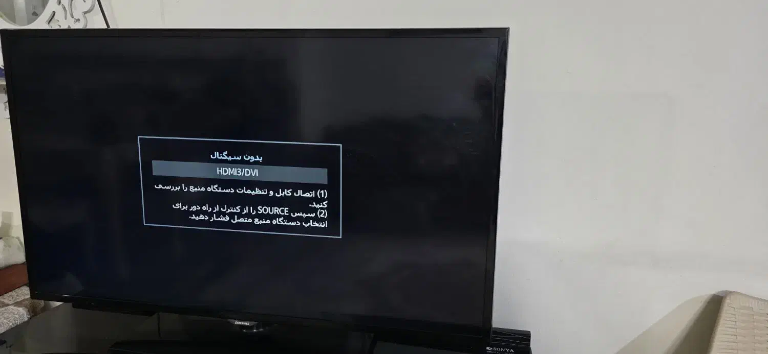 تلویزیون سامسونگ|تلویزیون و پروژکتور|اصفهان, شهشهان|دیوار