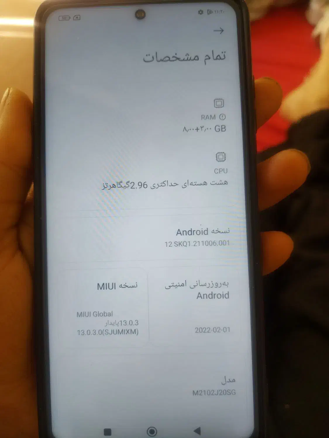 گوشی x3pro 256 رم12 اسپیکر ۳تیکه soperboss|موبایل|شیراز, شهرک فرهنگیان|دیوار