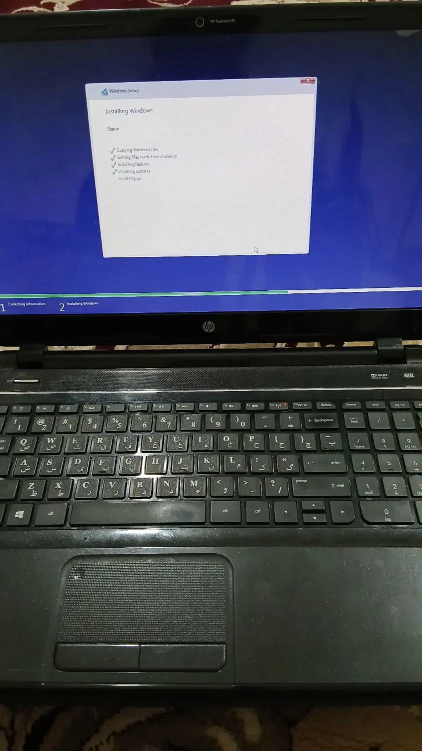 لب تاپ اچ پی|رایانه همراه|درگزین, |دیوار