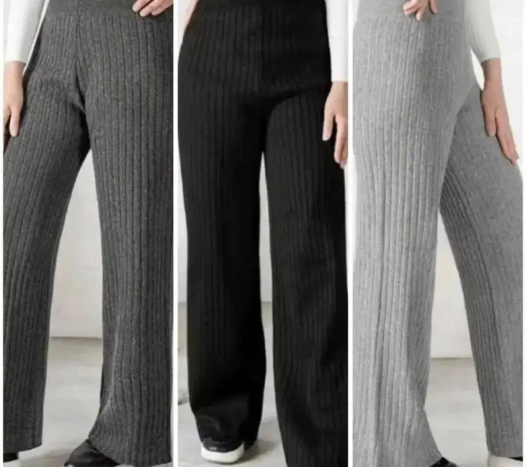 شلوار بافت زنانه آف خورده|لباس|خمین, |دیوار