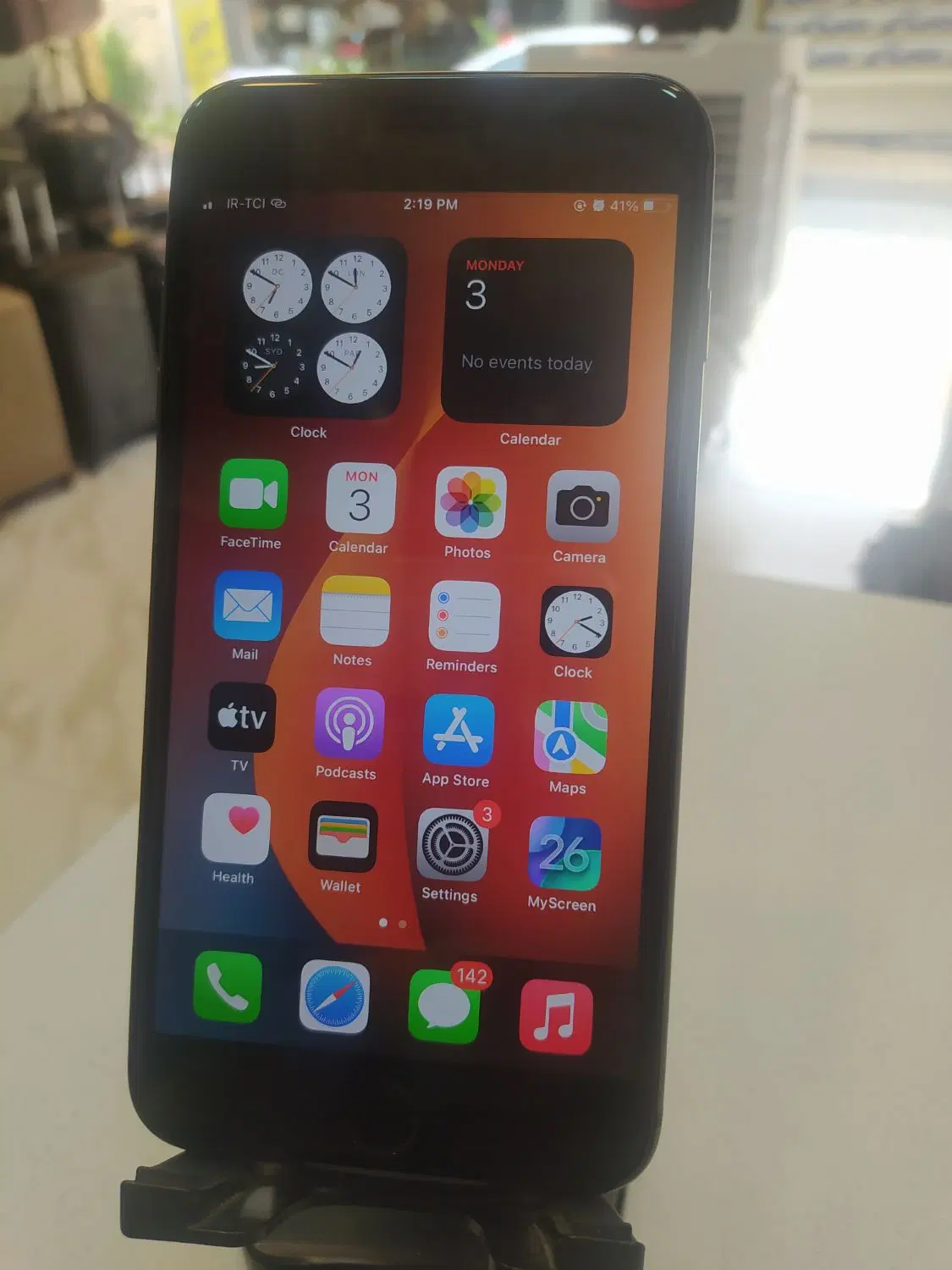 آیفون 8plus|موبایل|اصفهان, نقش جهان|دیوار