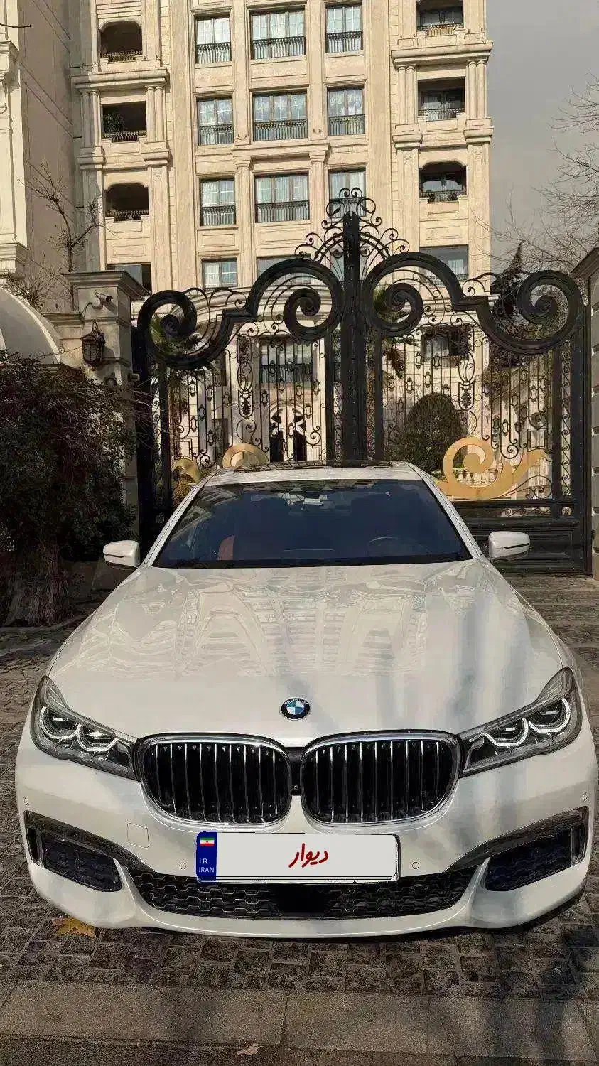 بی ام و ۷۳۰ مستر شرکتی با کیت و هارمن|خودرو سواری و وانت|تهران, ولنجک|دیوار