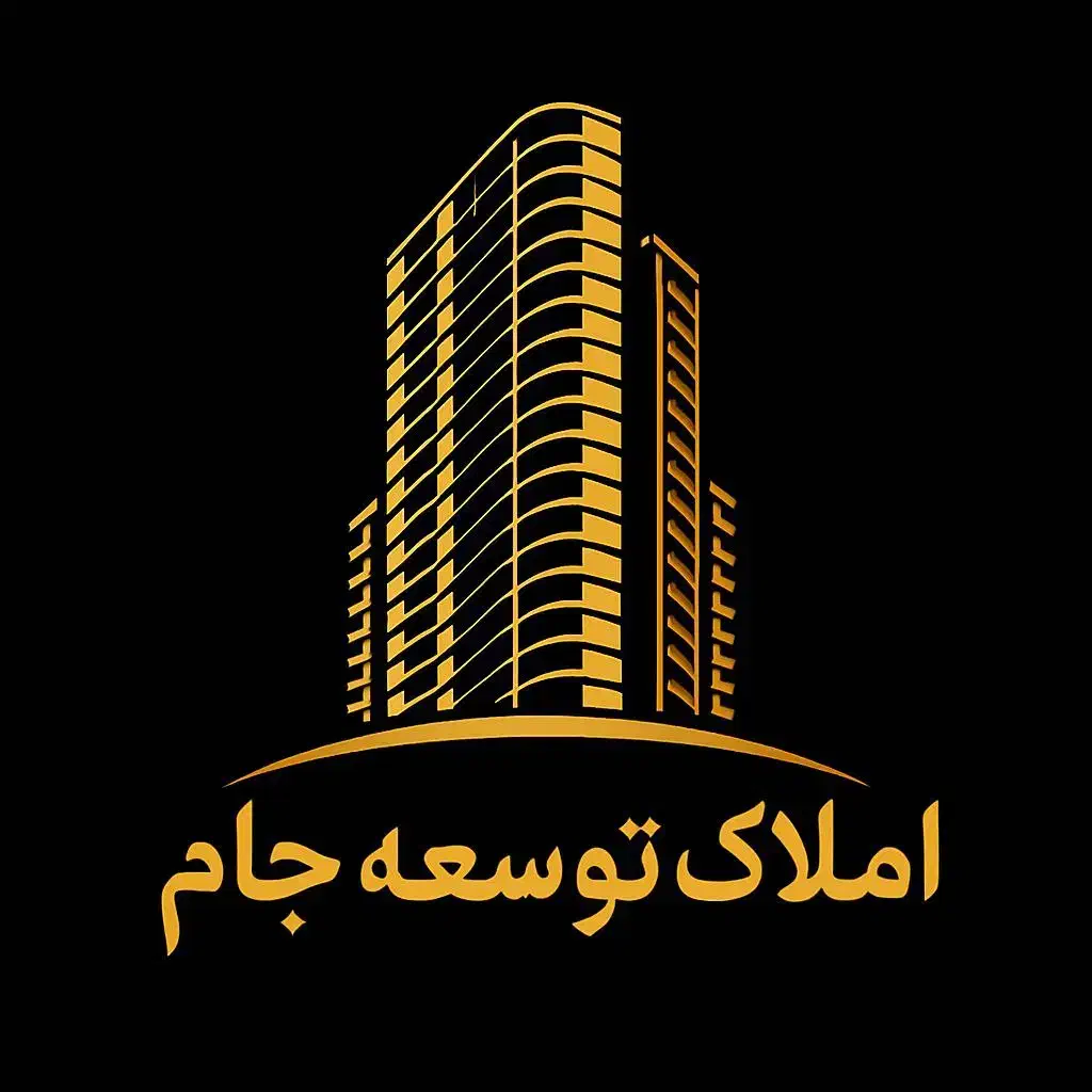 سه طبقه با بهترین لوکیشن در مرکز شهر|فروش خانه و ویلا|تربت جام, فاز ۱ فرهنگیان|دیوار