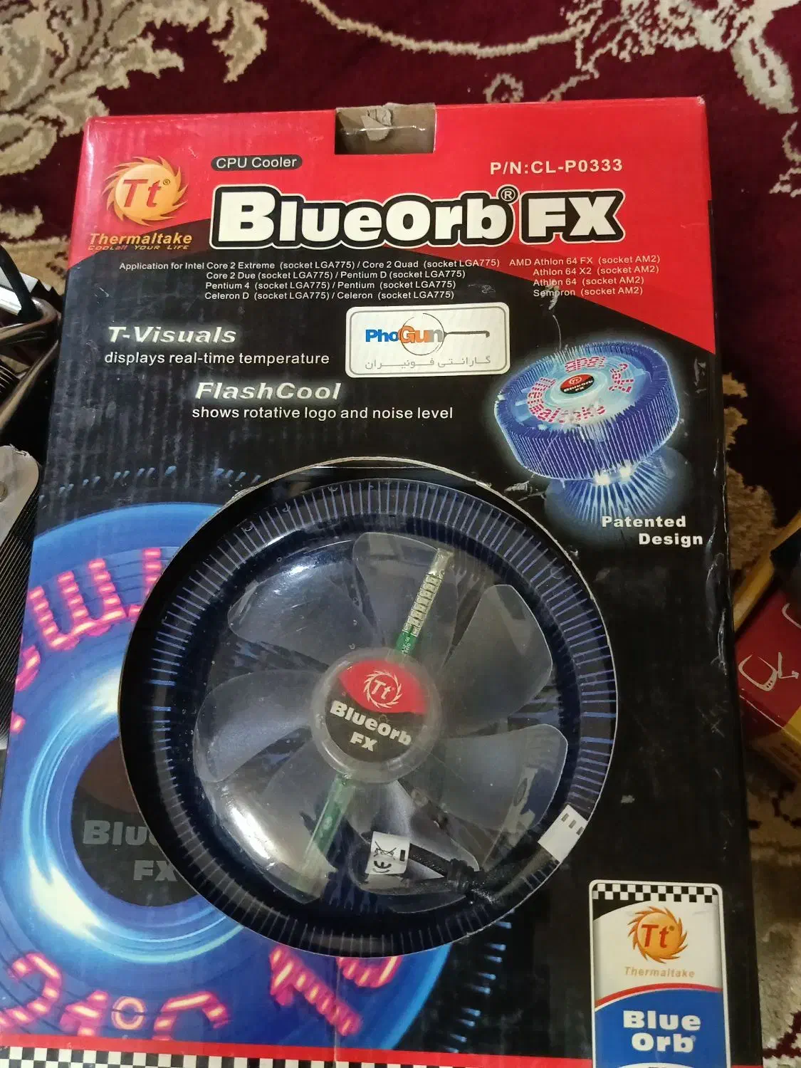 چندتاتیکه وسایل کامپیوتر قدیمی|قطعات و لوازم جانبی رایانه|تهران, افسریه شمالی|دیوار