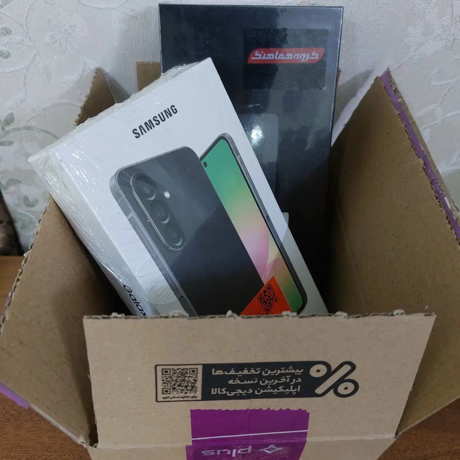 s24 fe و a56  آکبند|موبایل|تهران, خزانه|دیوار