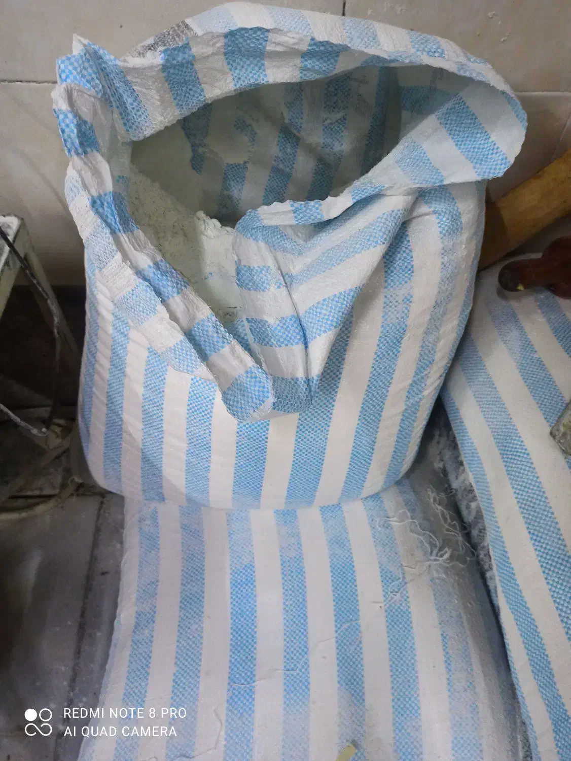 کیسه آردی وشکری|فروشگاه و مغازه|سبزوار, جهاد کشاورزی|دیوار