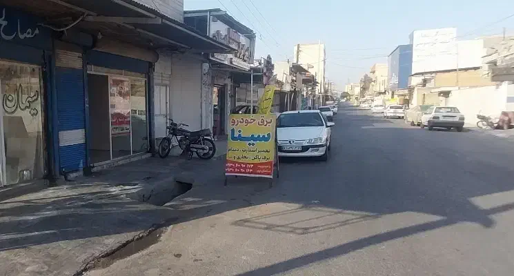فروش  استارت دینام و فن خودرو دسته چراغ و...استوک|قطعات یدکی و لوازم جانبی|دزفول, |دیوار