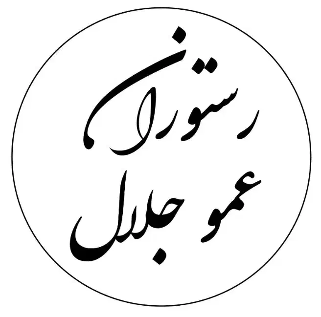 کمک آشپز و کارگر ساده|استخدام خدمات فروشگاه و رستوران|اسلام‌شهر, شهرک قائمیه|دیوار