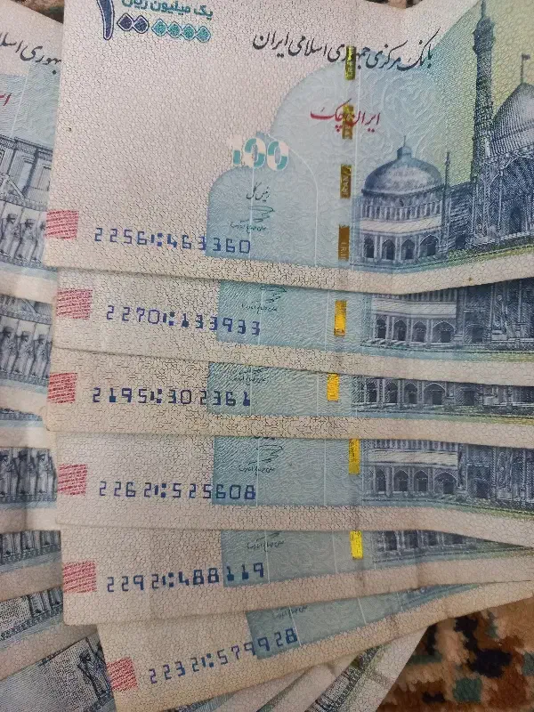 اسکناس امضای قرمز همتی و صالح ابادی|کلکسیون سکه، تمبر، اسکناس|فردیس, منظریه|دیوار