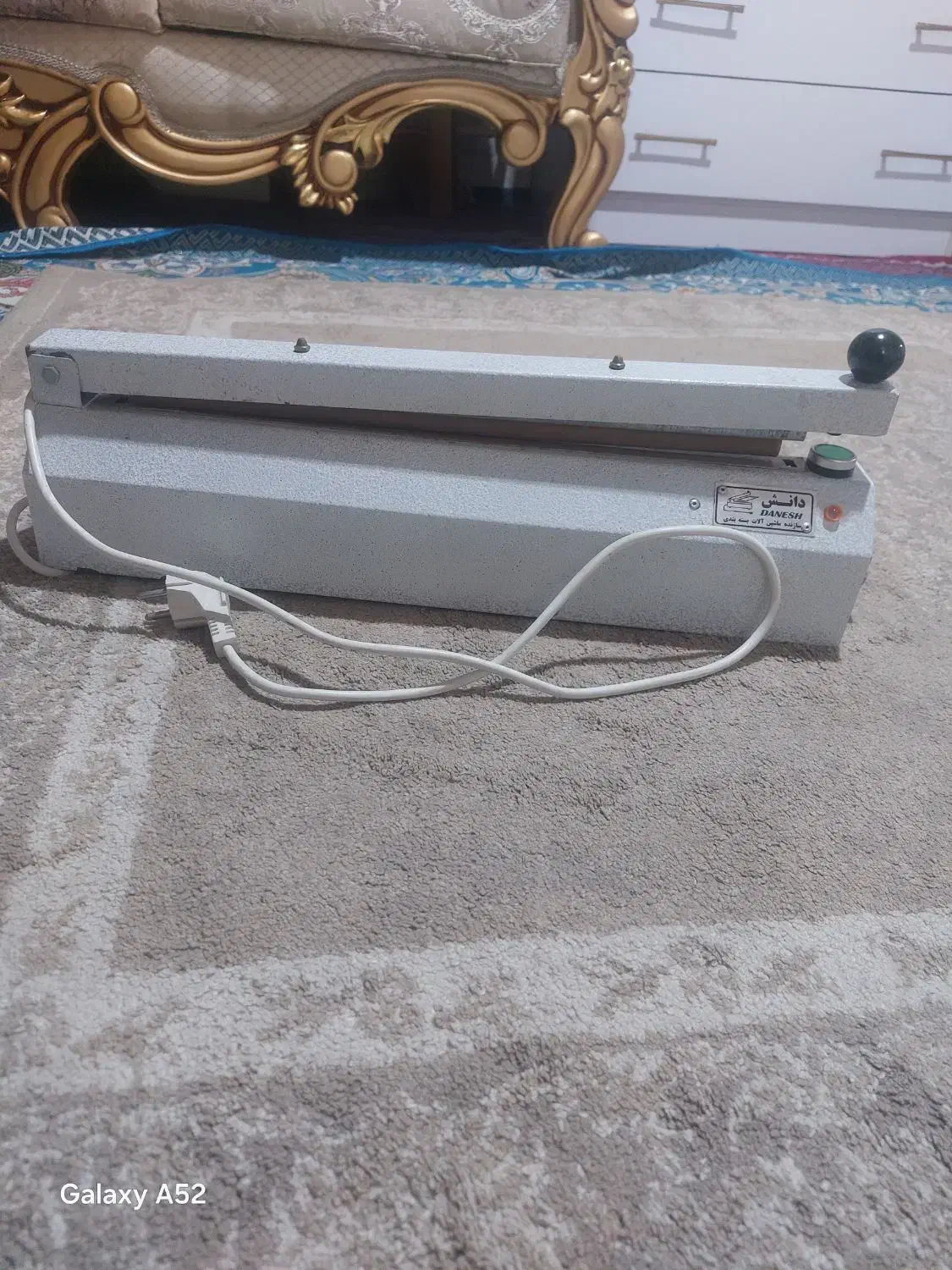 دستگاه پرس|ماشینآلات صنعتی|کرج, پیشاهنگی|دیوار