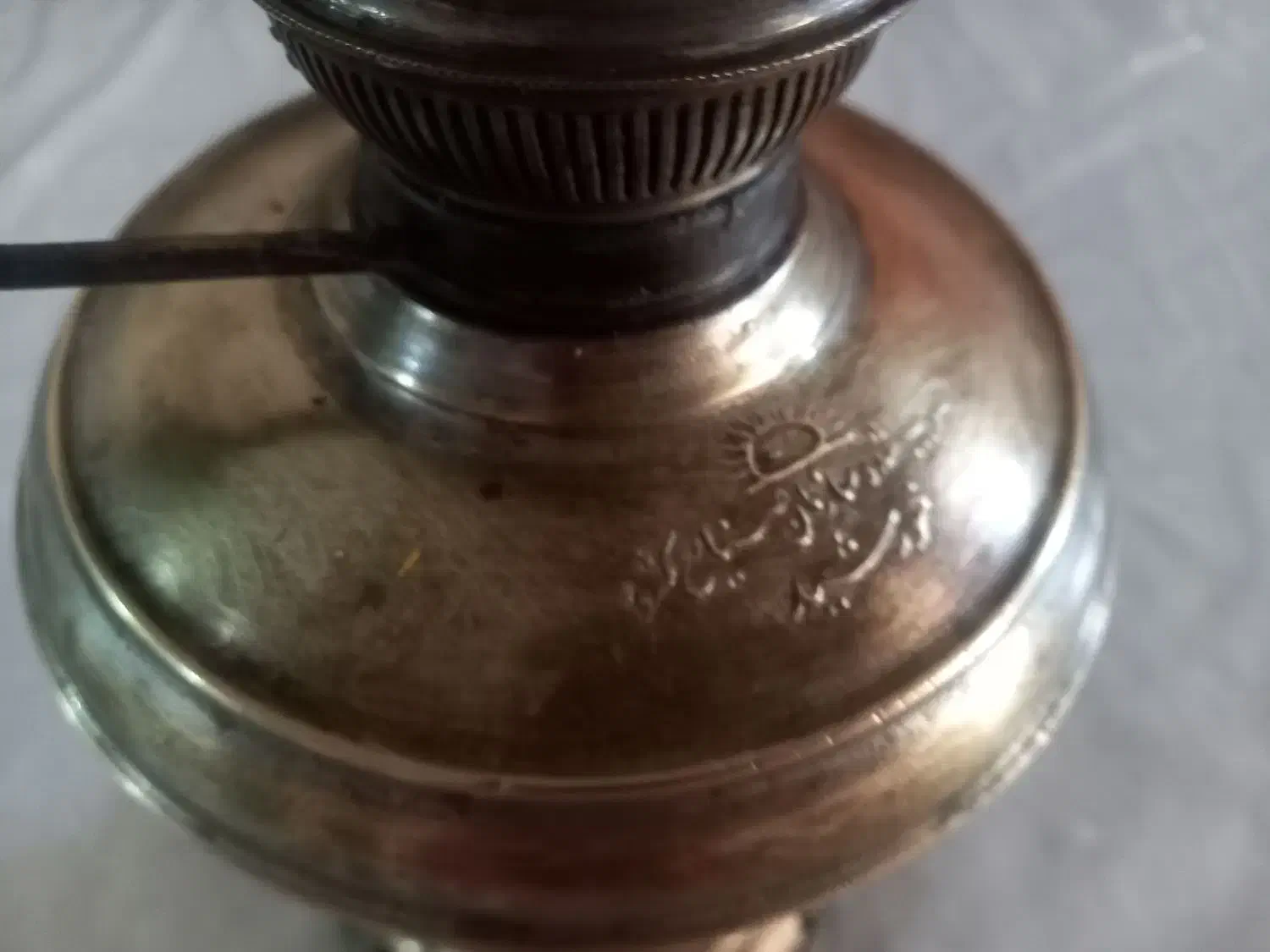 گرسوز نفتی|کلکسیون اشیاء عتیقه|قم, چهل درخت‎|دیوار