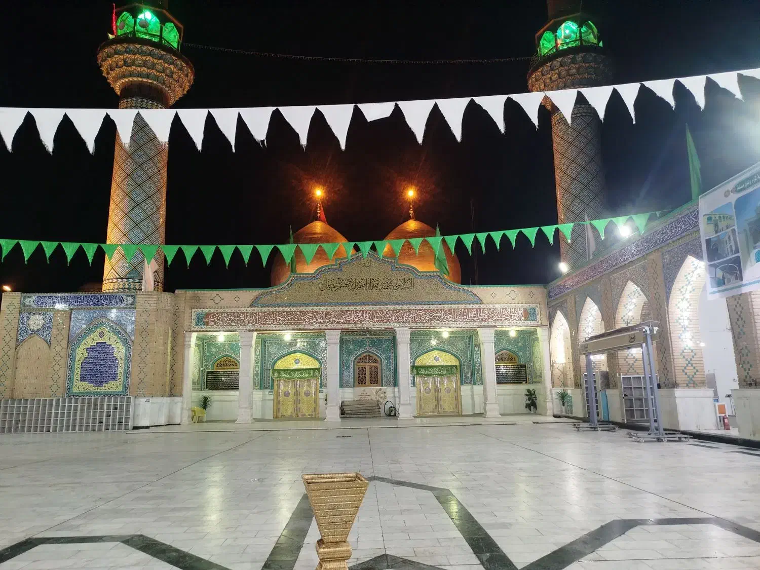 ثبت نام کربلا ۲۳ آذرماه|تور و چارتر|قزوین, |دیوار