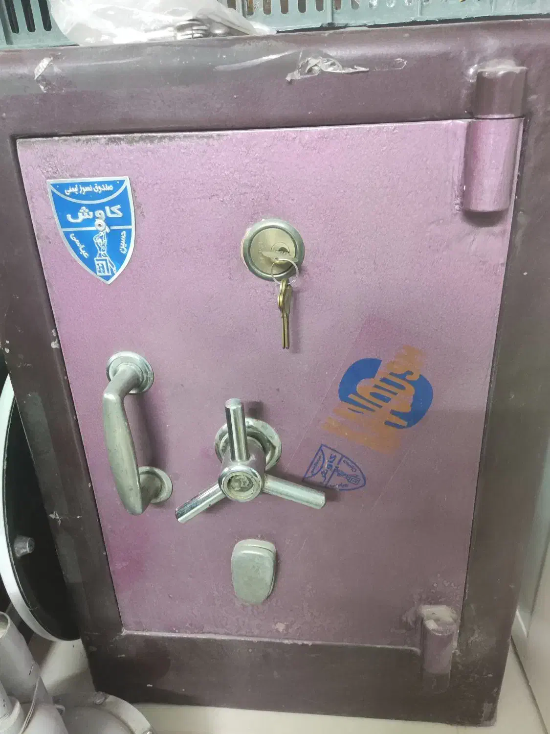 گاو صندوق در حدنو|کلکسیون و سرگرمی|جهرم, |دیوار