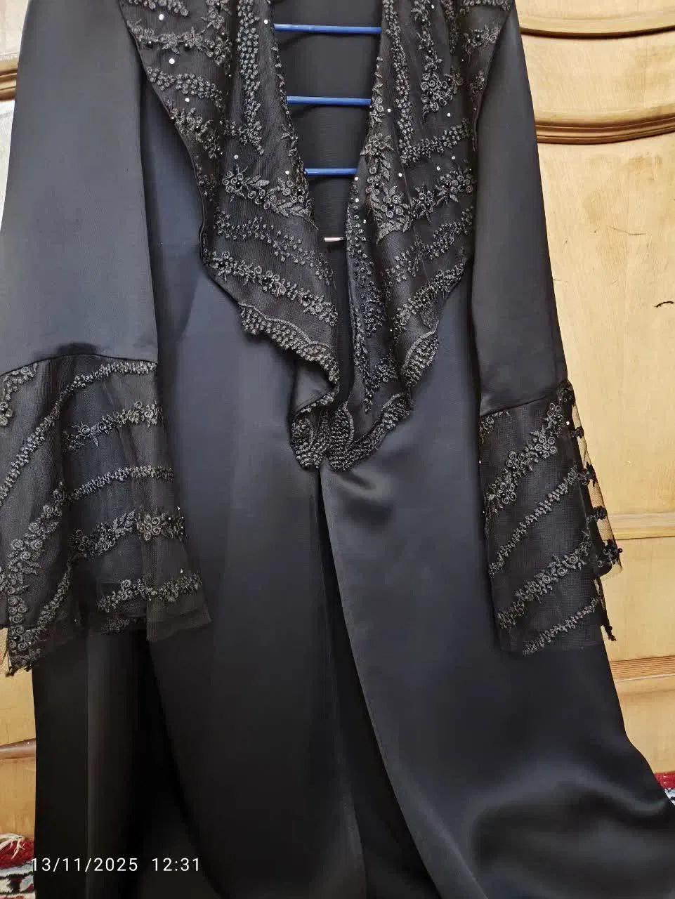 لباس شخصی|لباس|شاهینشهر, عطار|دیوار